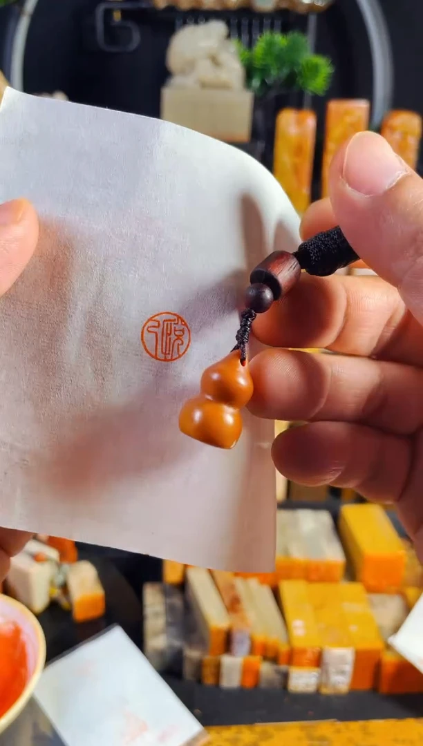 【闪购商品】老挝石印石手工篆刻《悦己》