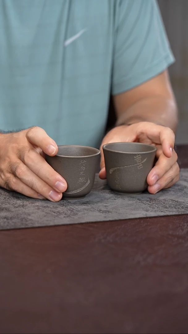 茶杯紫砂铃铛杯对杯