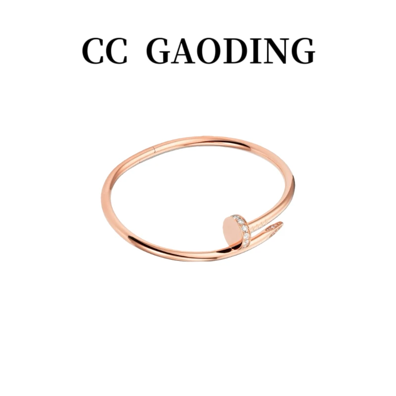 铜合金手镯 （V金）热卖款轻奢高级百搭气质粗细钉子头尾钻手镯