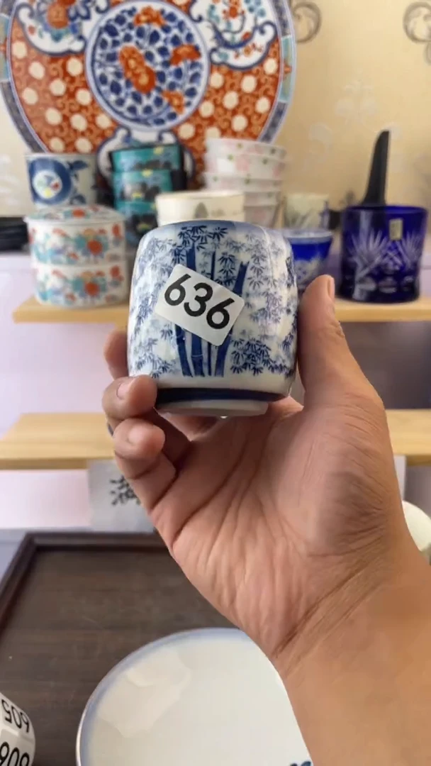瓷片金**?636满18元包邮谨慎参拍