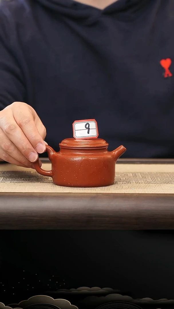 茶壶紫砂9号德中