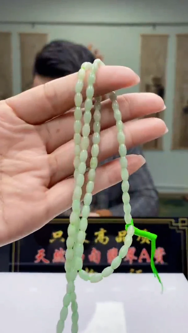 未镶嵌定制翡翠缅甸A货A6452