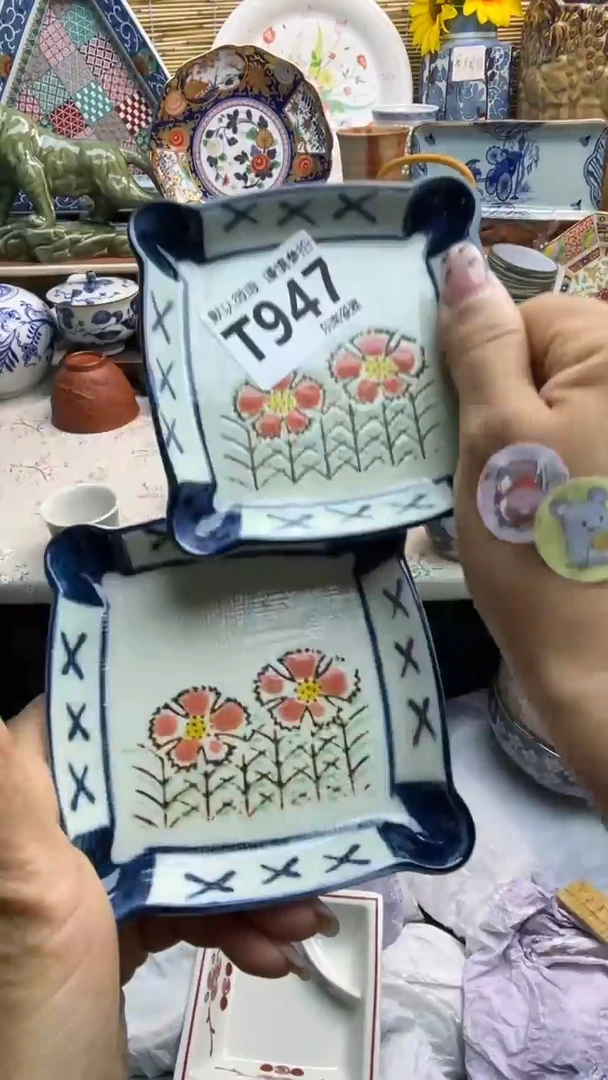 瓷片闪购闪购闪购闪购