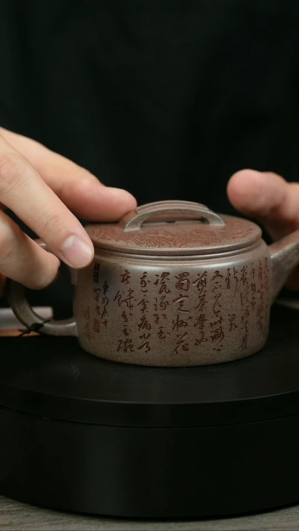 茶壶紫砂建****售H2180李琴山水汉瓦