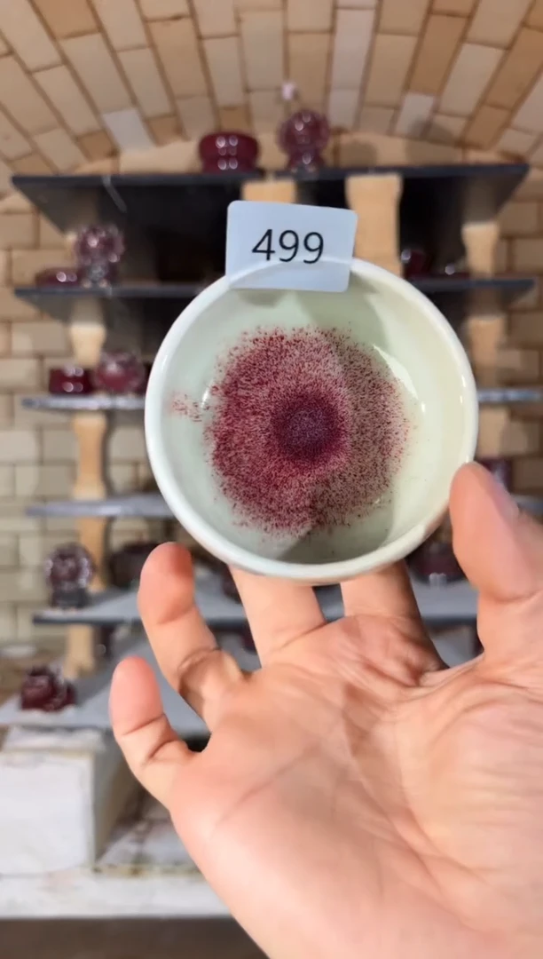 杯精品窑变钧瓷茶器