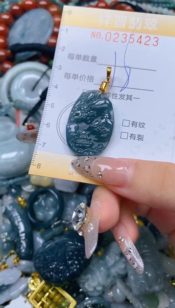 颈饰未镶嵌翡翠闪购0235423多样性发其一