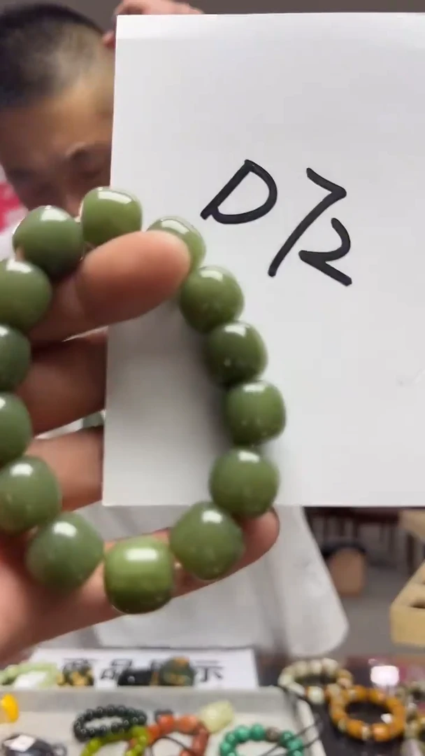 未镶嵌手链透闪石质玉多样性发货其中发一