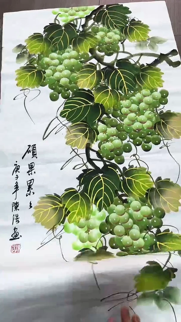 手绘国画欣赏鉴赏