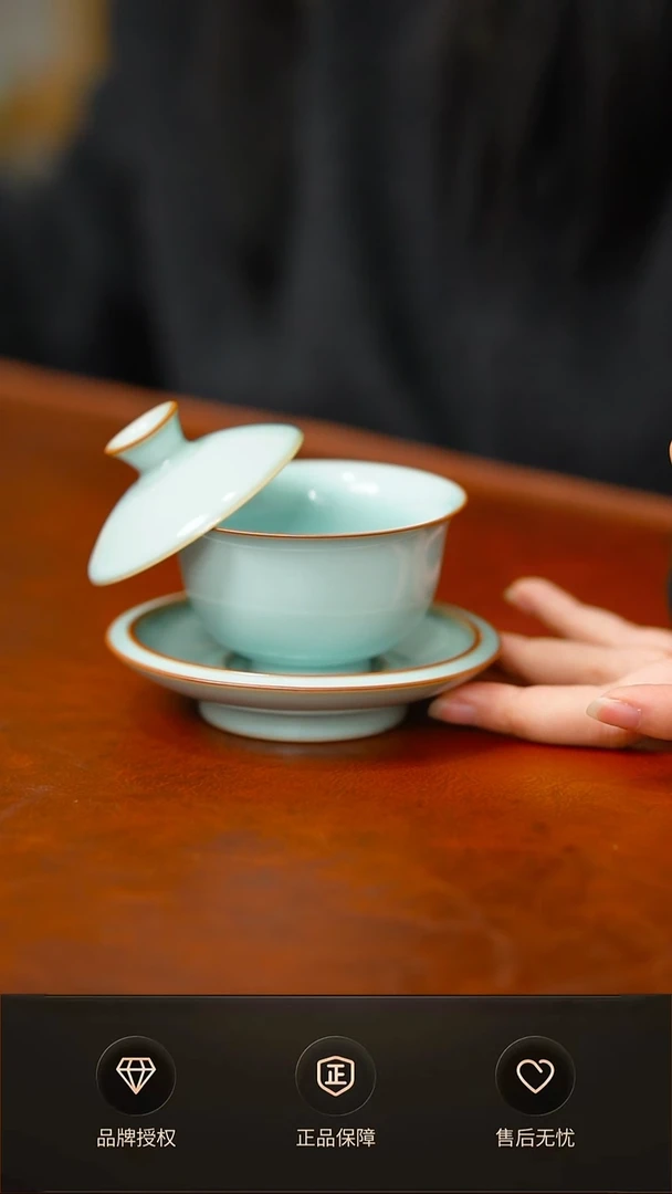 天青悬停元宝盖碗不完美礼盒