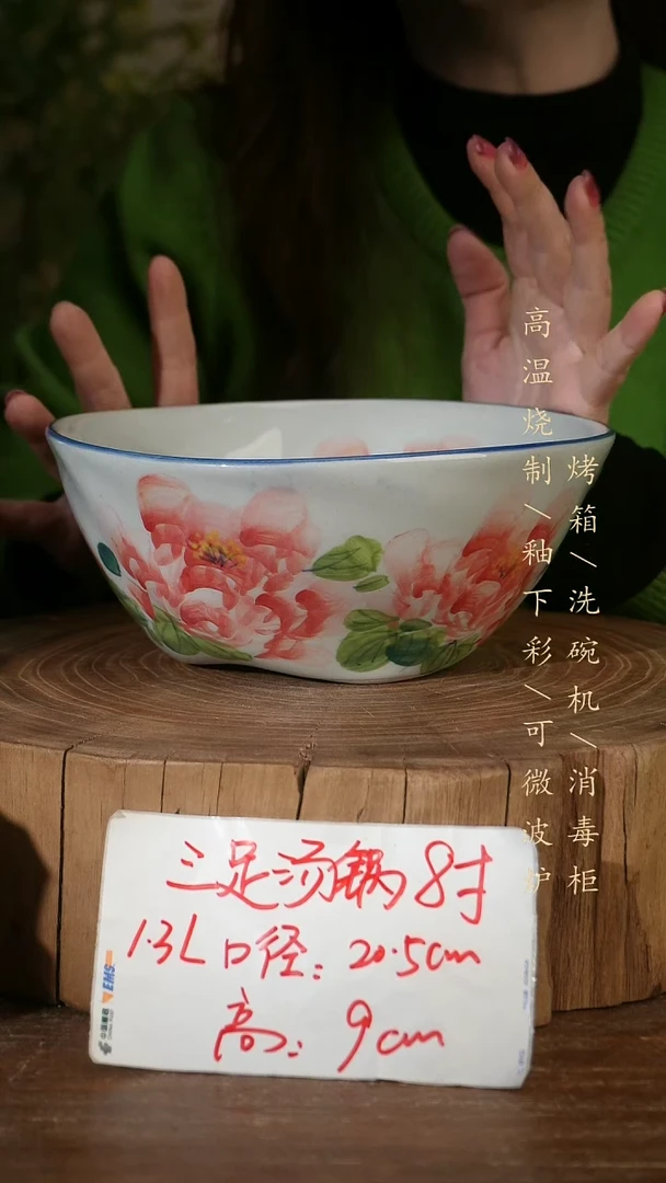 碗瓷景德镇手工手绘高温瓷釉下彩
