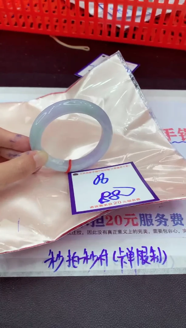 未镶嵌手镯翡翠11111111