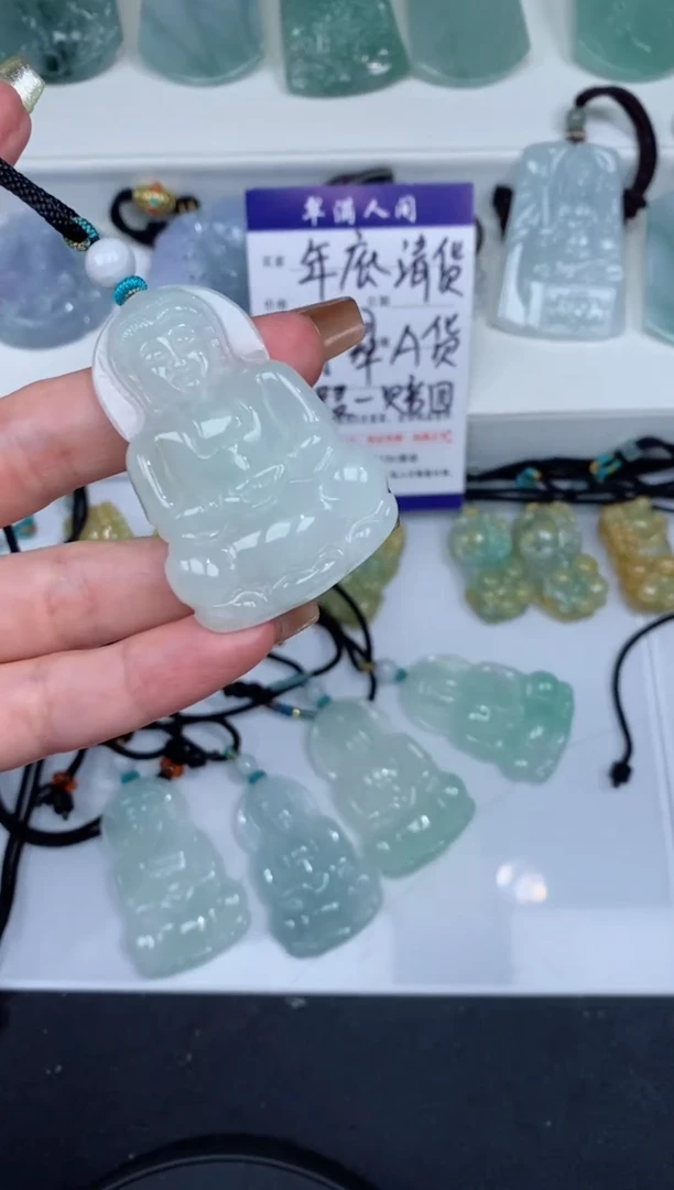 【闪购商品】翡翠颈饰未镶嵌吊坠年终清货