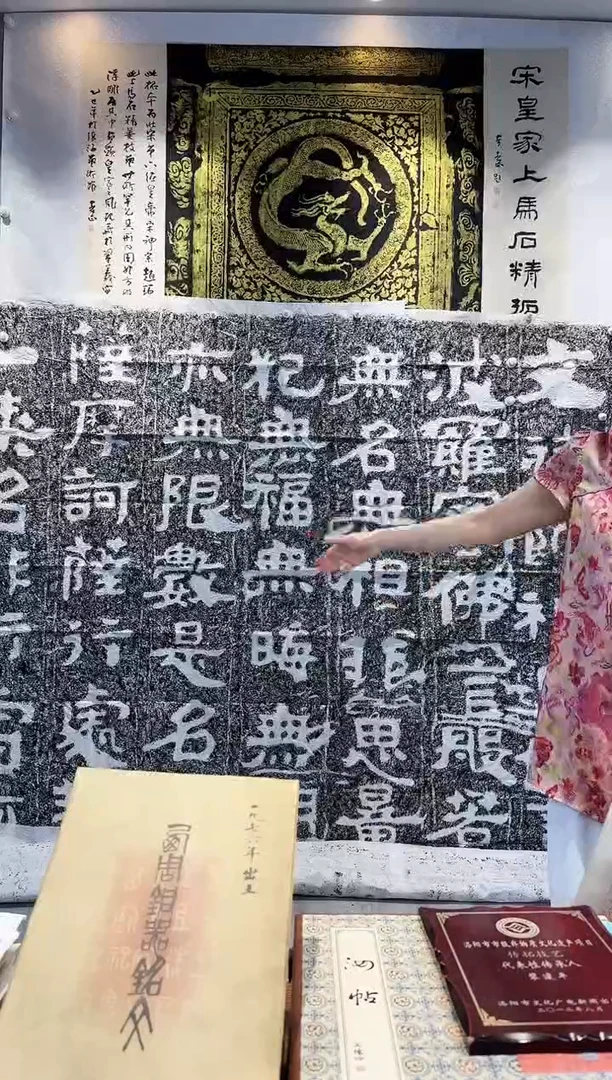 昌化石印石杨****）111111