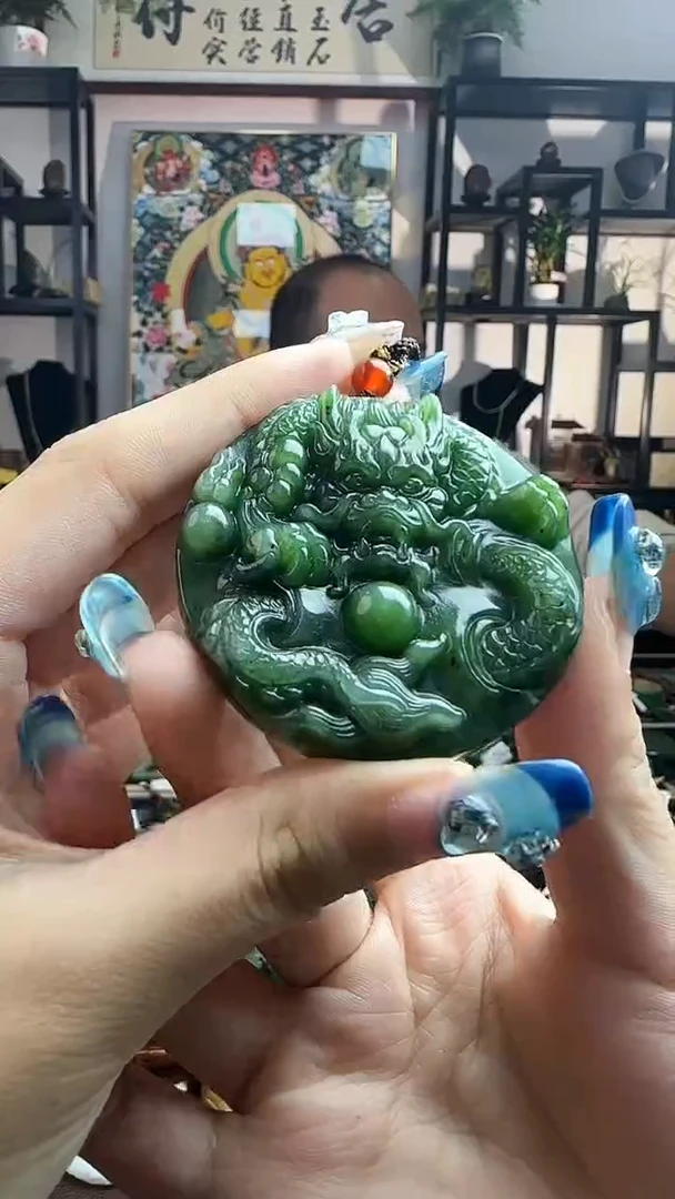 颈饰未镶嵌和田玉龙牌