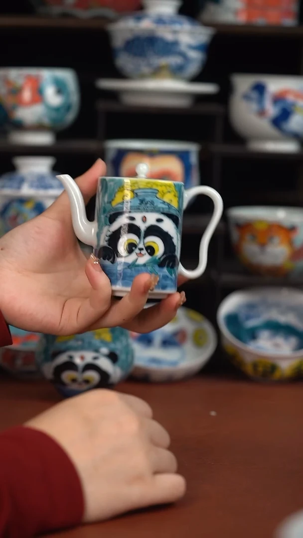 昨明熊猫茶壶（微瑕福利）