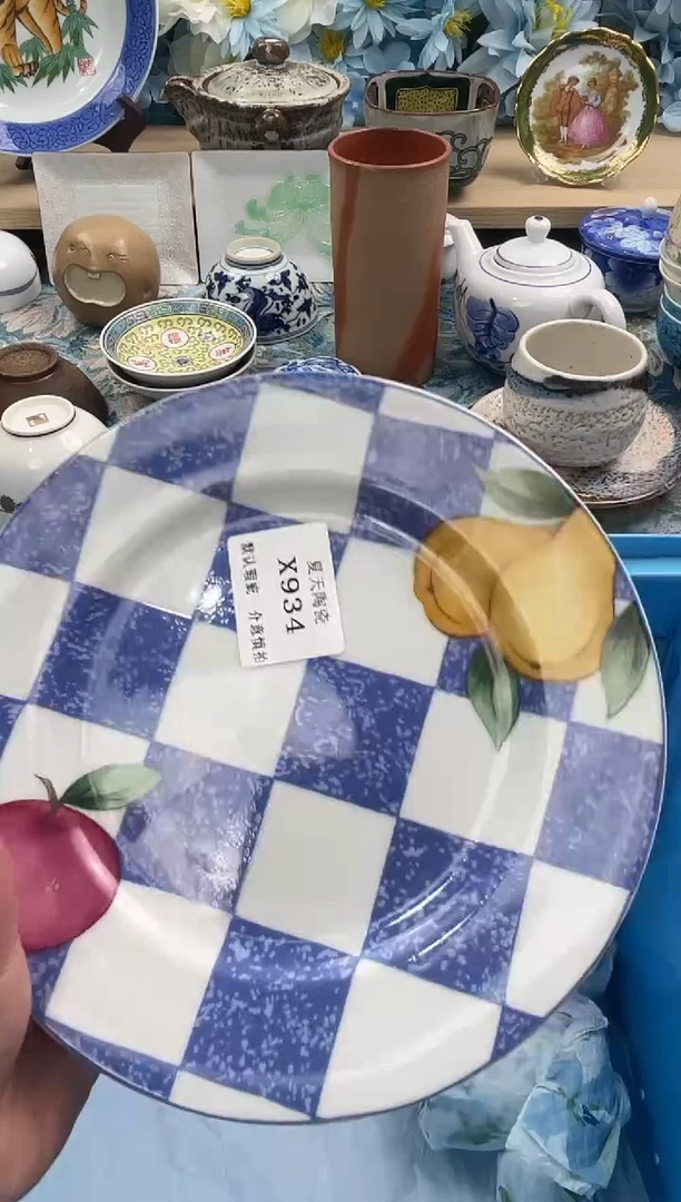 瓷片淼**鑫X934默认微瑕闪购默认库存一件