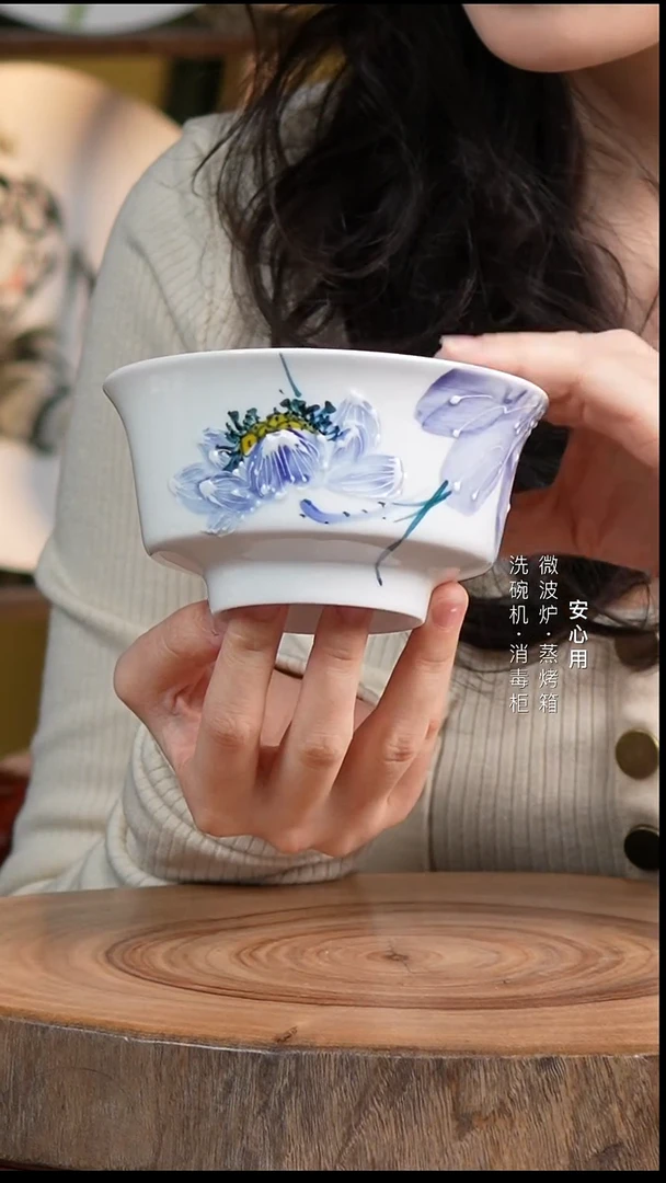 瓷景德镇高温手绘釉下彩4.75英寸金钟碗紫紫荷