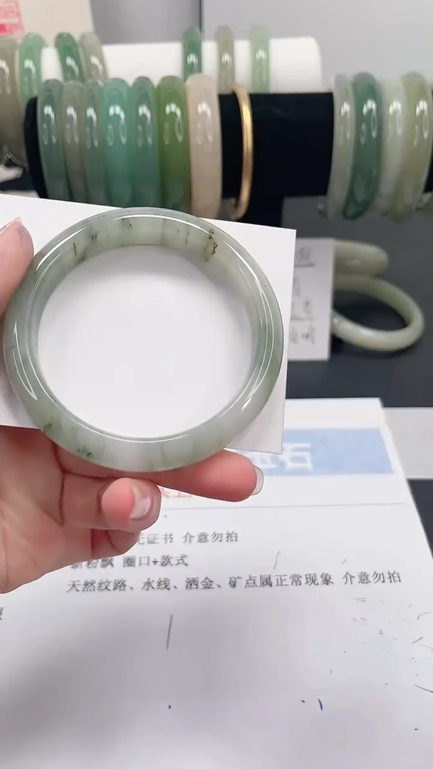 未镶嵌手镯石英质玉T14-59.7