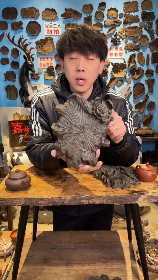 【闪购商品】木528号乌木金丝楠壶承