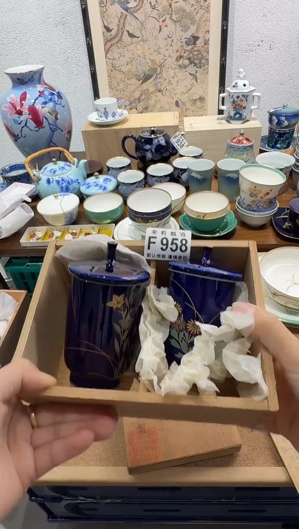 瓷片向****️茉莉甄选一号商品958
