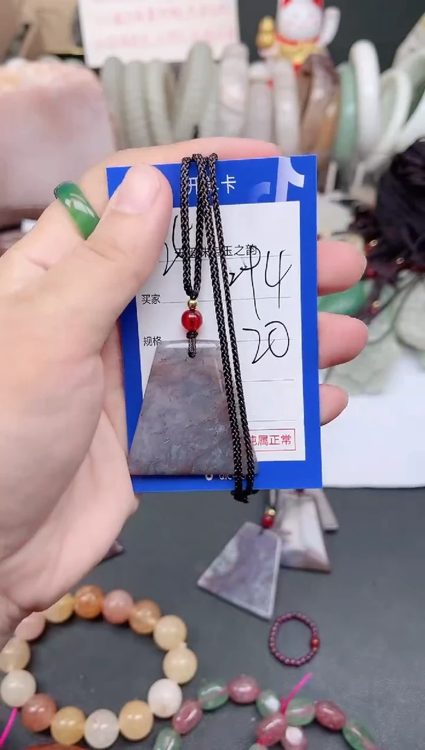 未镶嵌手镯石英质玉294