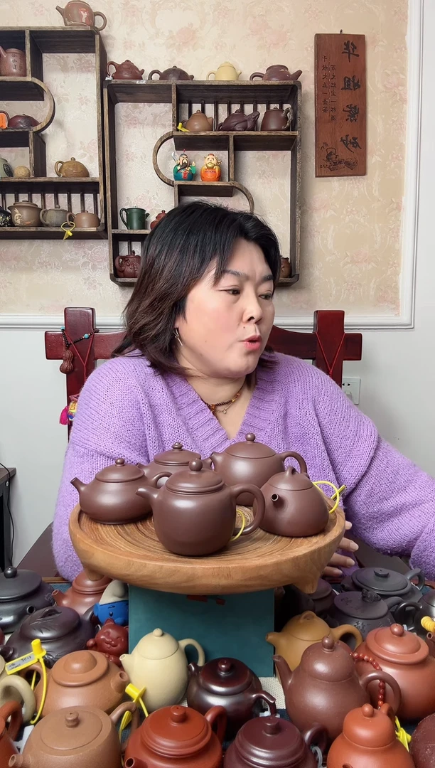 【闪购商品】紫砂茶壶底槽清   匏尊  200CC