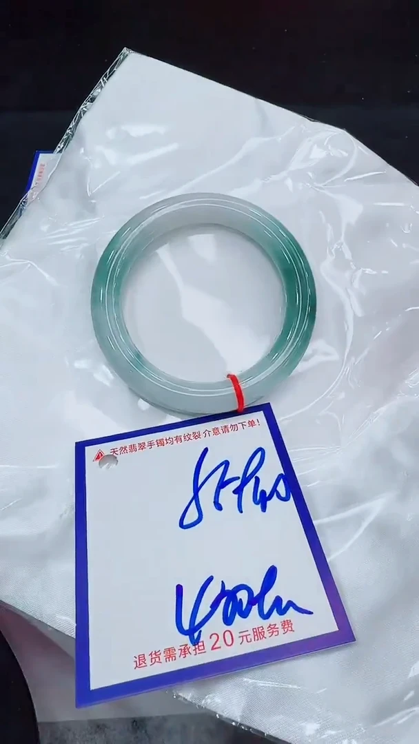 翡翠手镯未镶嵌11111111