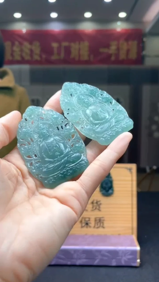 未镶嵌定制翡翠多样性发货【只发一件】*s28