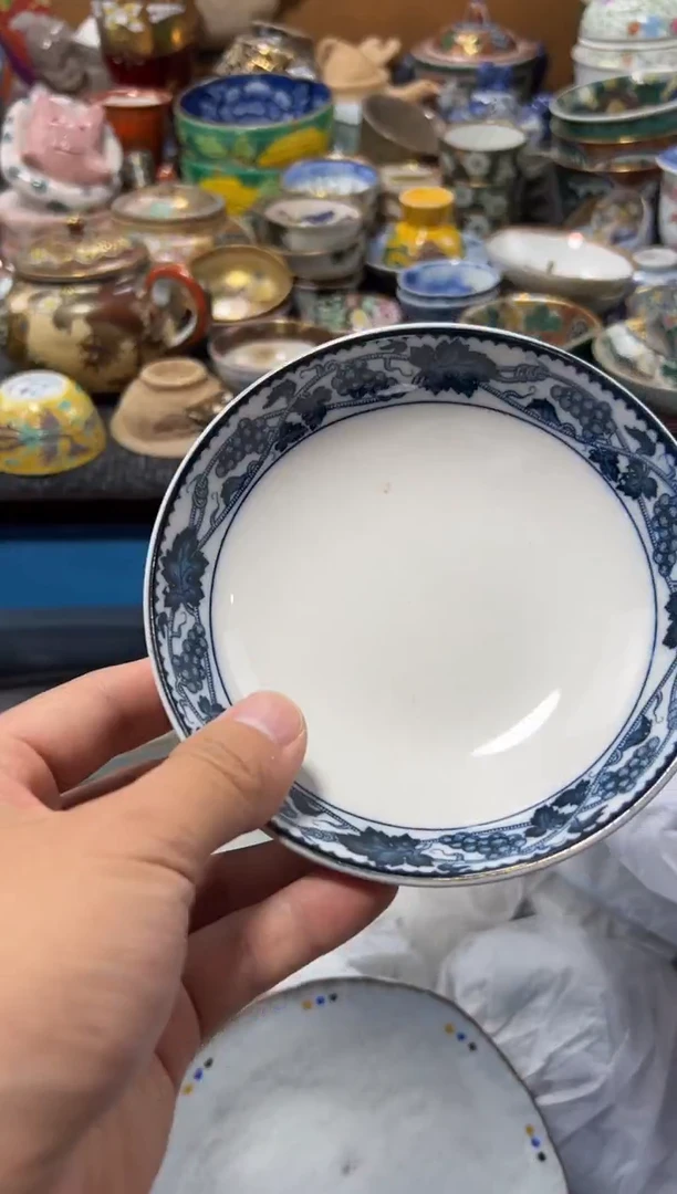 瓷片自**风夏目海外回流瓷器中古品。