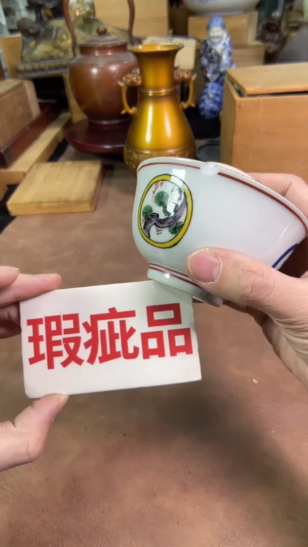 【闪购商品】摆件茶宠瓷器茶具套装