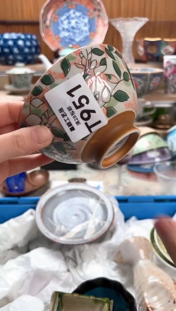 瓷片岁****️951T满28包邮 不满找客服延迟发货