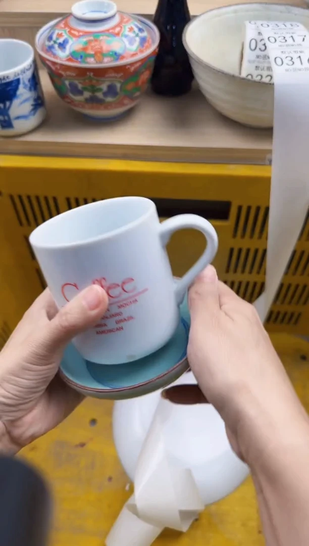 316默认微瑕，满20元包邮