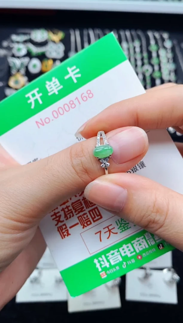 翡翠戒指银S925镶嵌8168