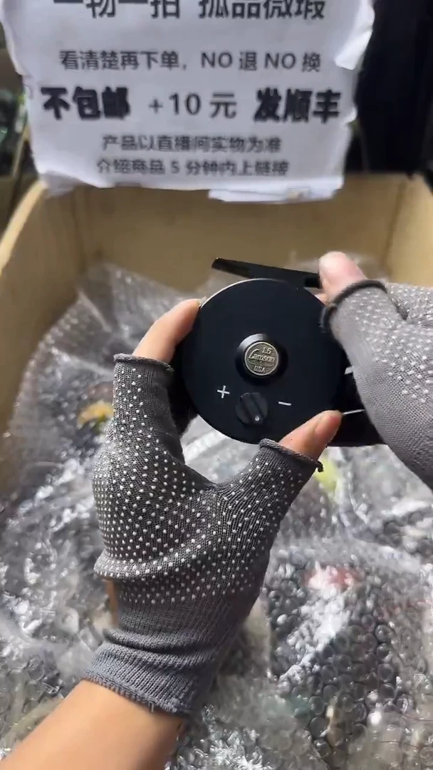 文*直播间讲解为准，看清楚再下单如有拆卸不退不换！微瑕孤品
