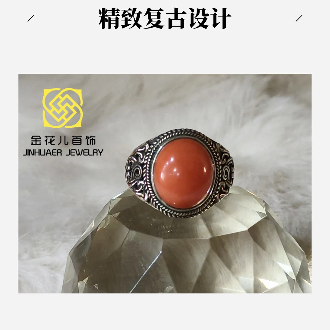 足银戒指 蒙古元素 原创设计 手工制作 老旭日男戒指