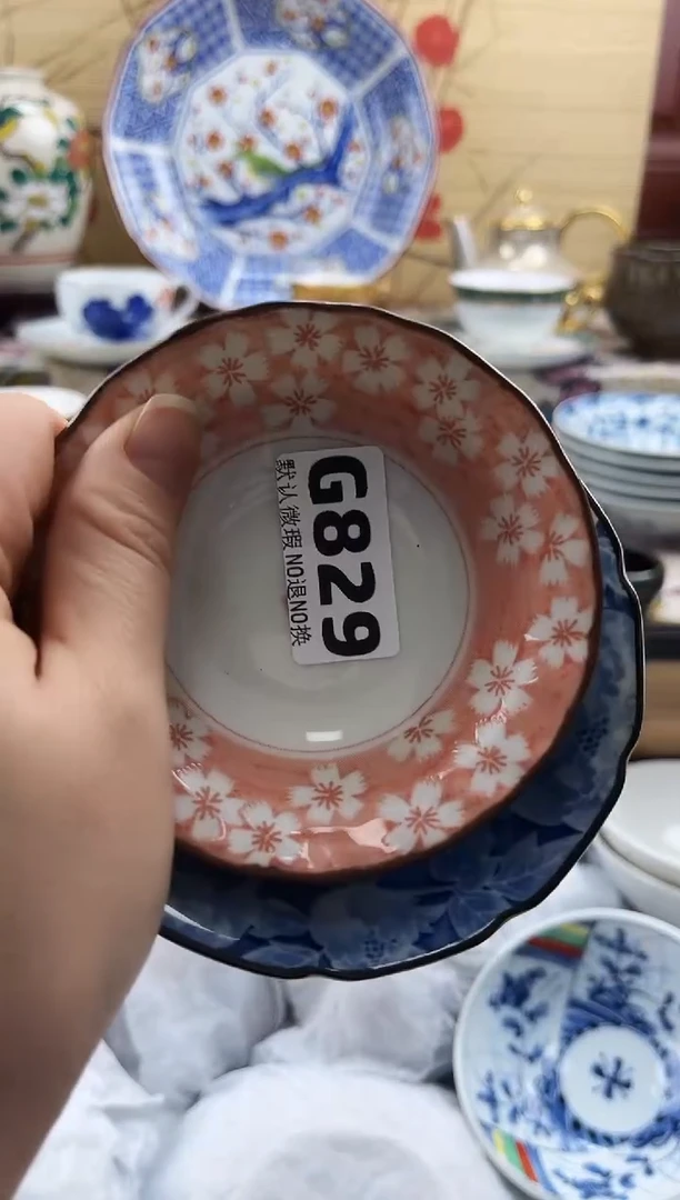 菁*霜==============g829