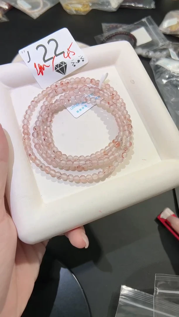未镶嵌手串南红玛瑙默认微瑕发一J22