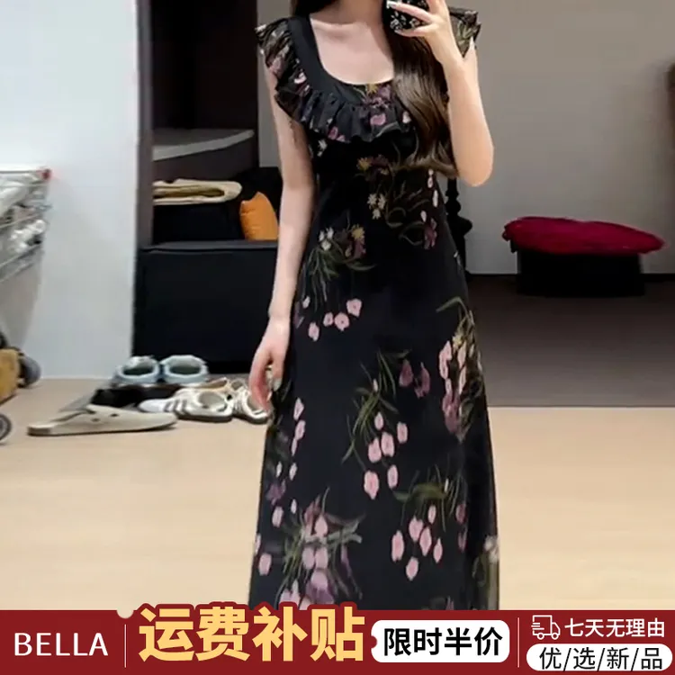 1535小个子新款法式碎花吊带连衣裙子夏季女装气质高级感黑色长裙