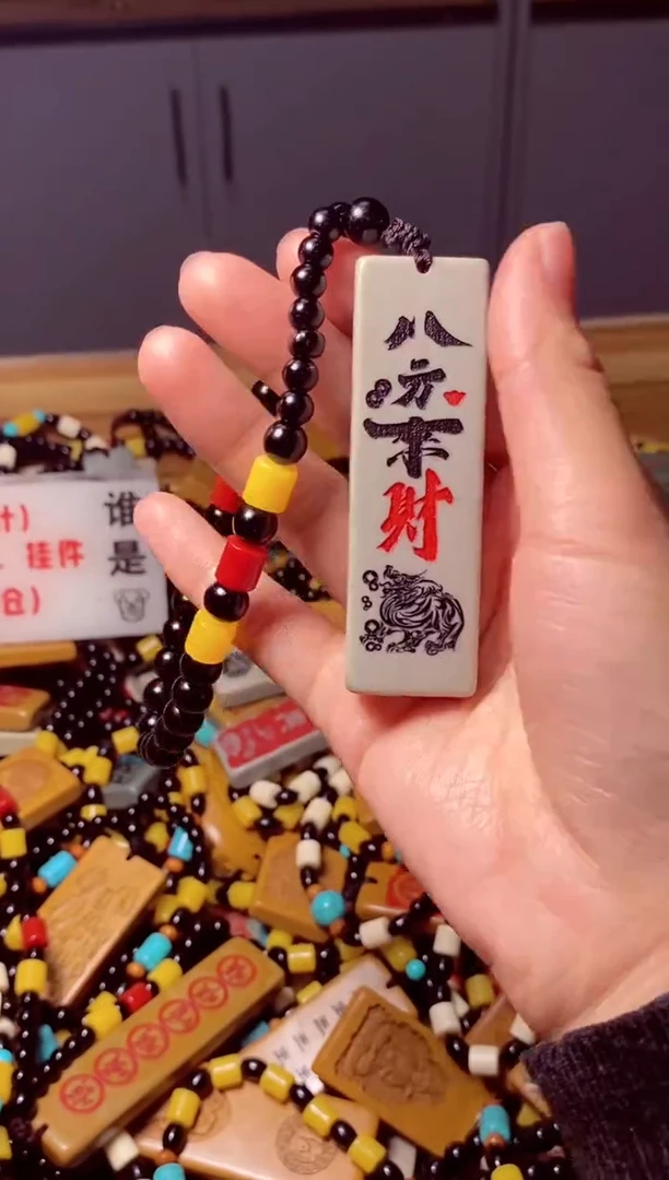 石材石头雕刻手把件挂件