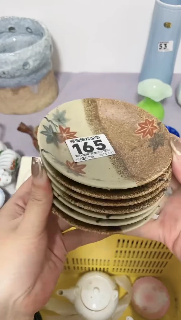 y***.微暇品不退不换（慎拍）165*7
