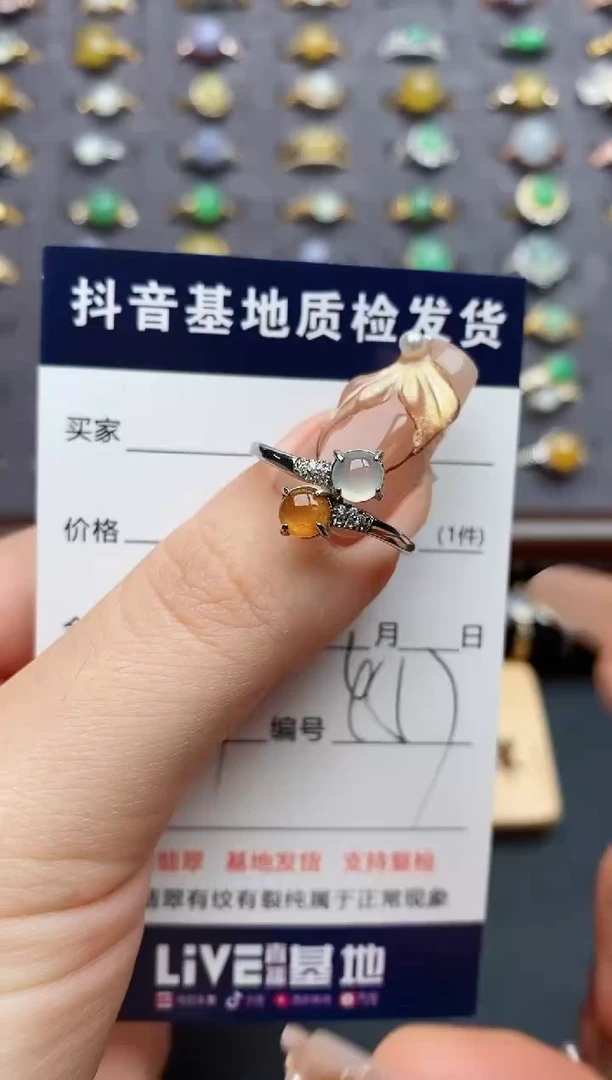 银S925镶嵌戒指翡翠.