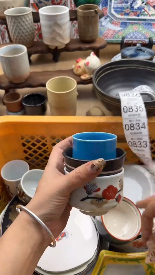 830默认微瑕，满20元包邮