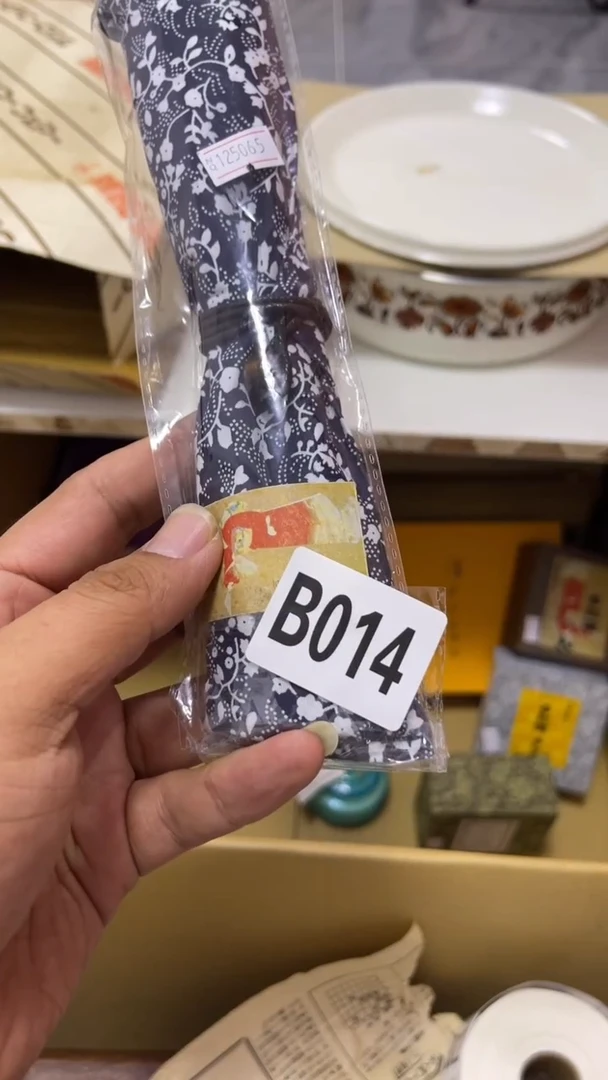 清**影瓷器瓷器瓷器瓷器瓷器014