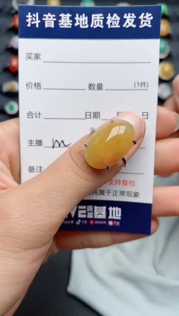 【闪购商品】翡翠戒指银S925镶嵌...........