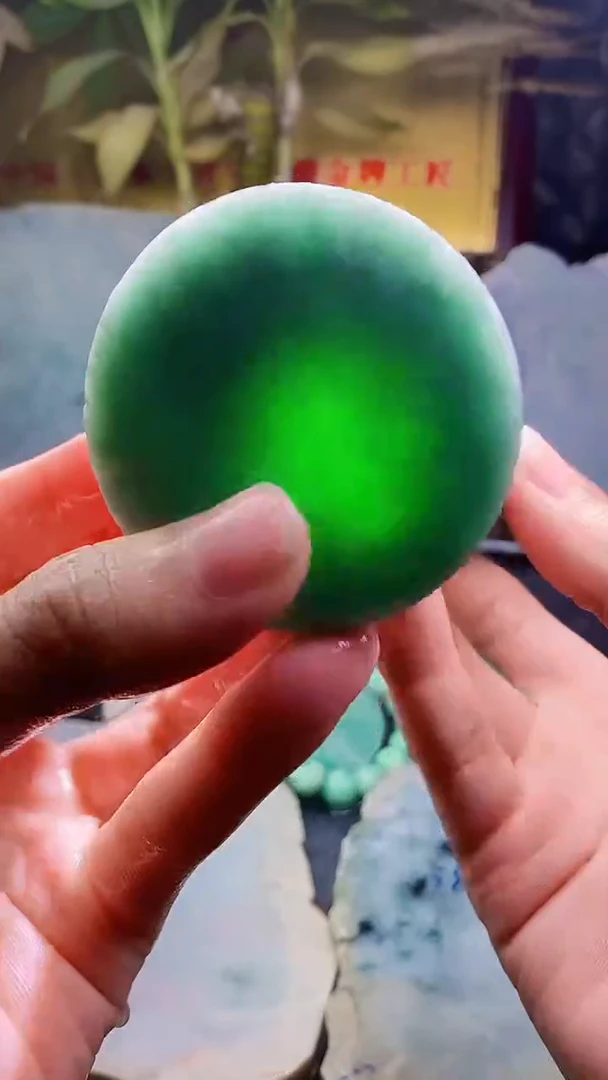 未镶嵌挂件翡翠小雨454