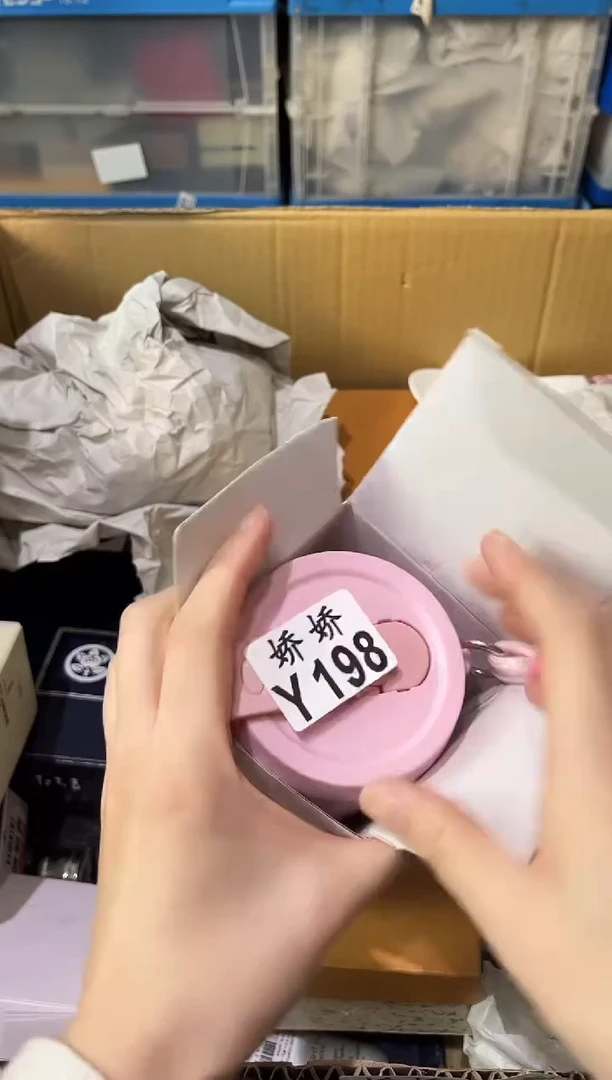 瓷片力**胶198+++++++代粉色