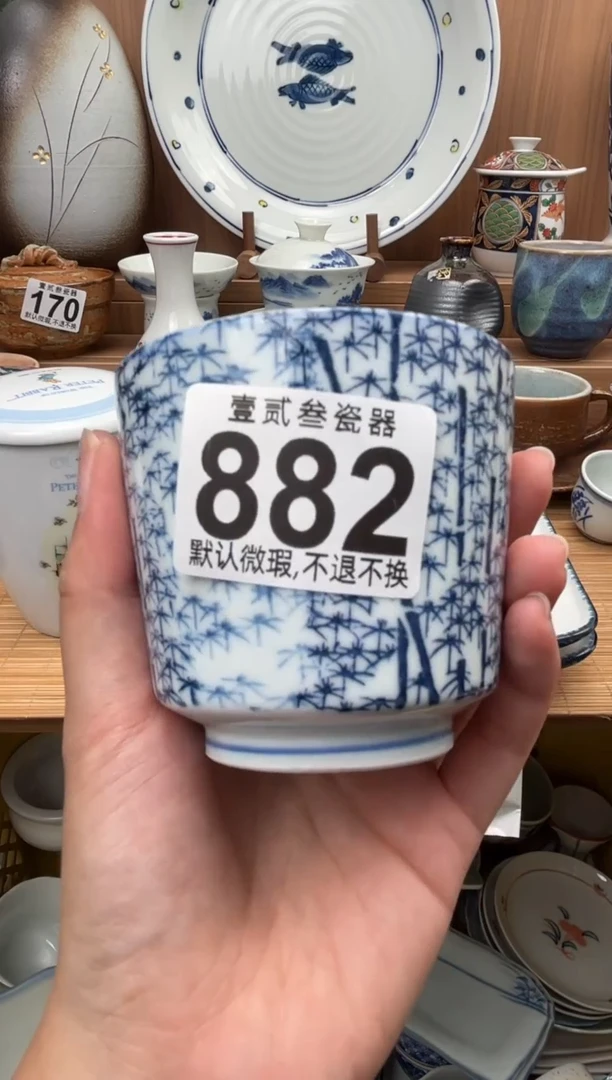 春**月瓷器瓷器瓷器瓷器