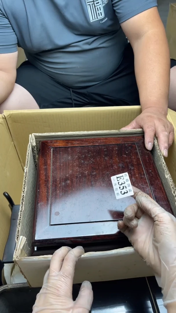 瓷片岚旺福家陶瓷一号商品