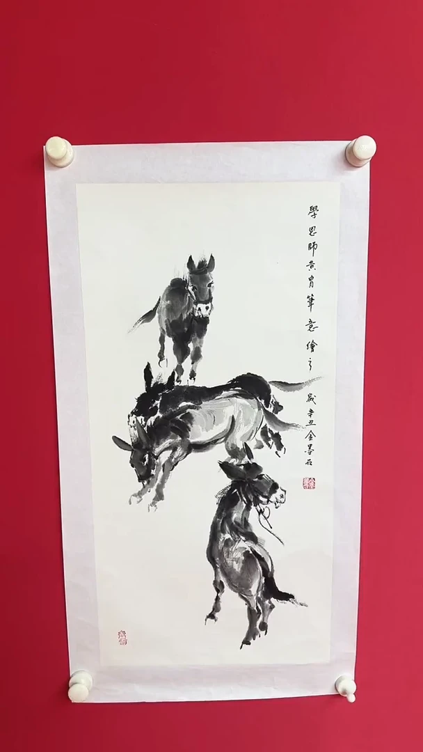 国画1111111111111111