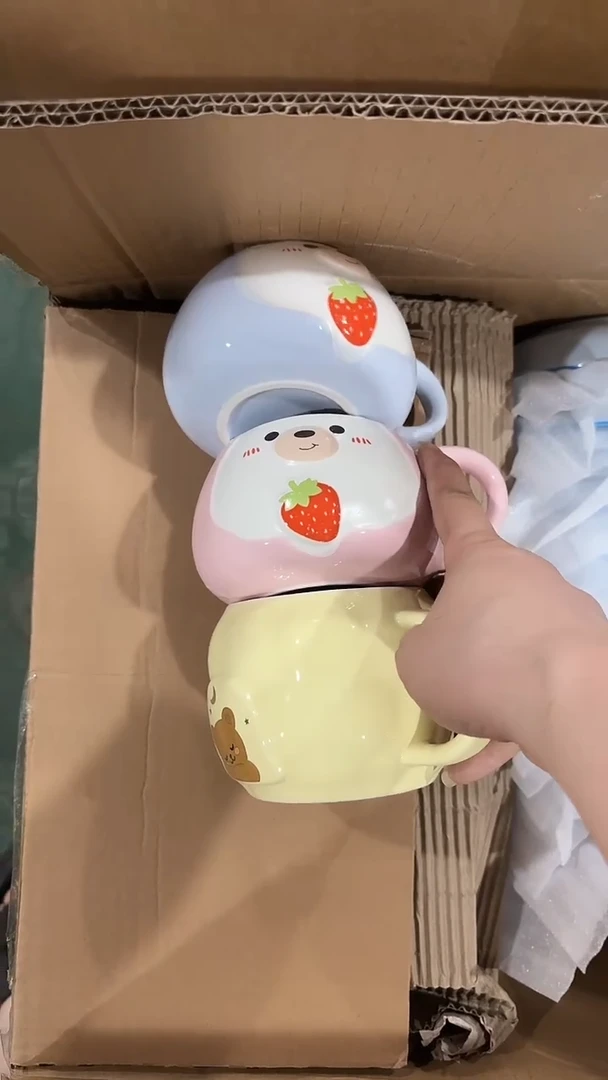 新华弈高温陶瓷杯 微瑕